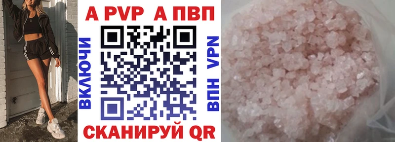 Наркошоп Соль-Илецк Cocaine  Бошки Шишки  Меф  Амфетамин  ГАШИШ 