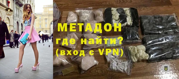 мдпв Аркадак