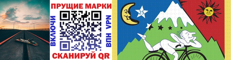 Марки NBOMe 1500мкг  сколько стоит  KRAKEN ТОР  Соль-Илецк 